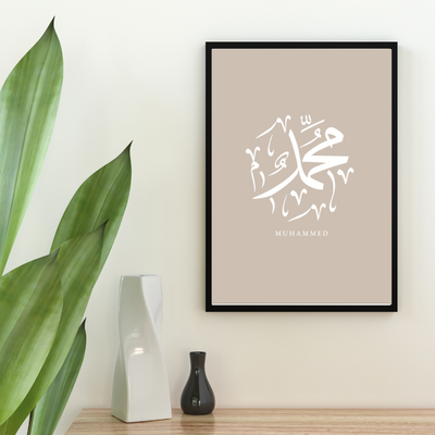 N°581 - POSTER CALLIGRAPHIE SWS