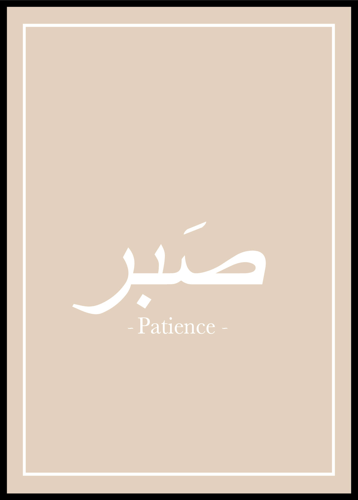 N°20 - SABR PATIENCE (nude blush)