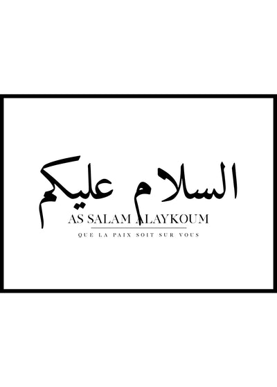 N°35 - POSTER AS SALAM ALAYKOUM