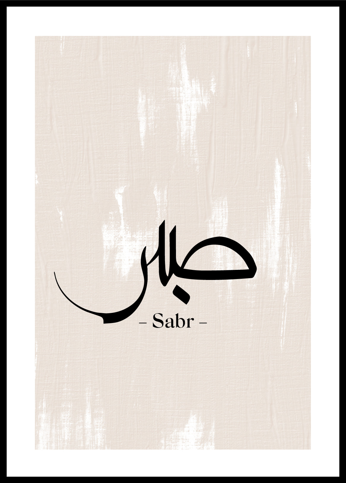 N°186 - POSTER SABR AMANDE