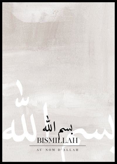 N°193 - ABSTRAIT BISMILLAH GREY