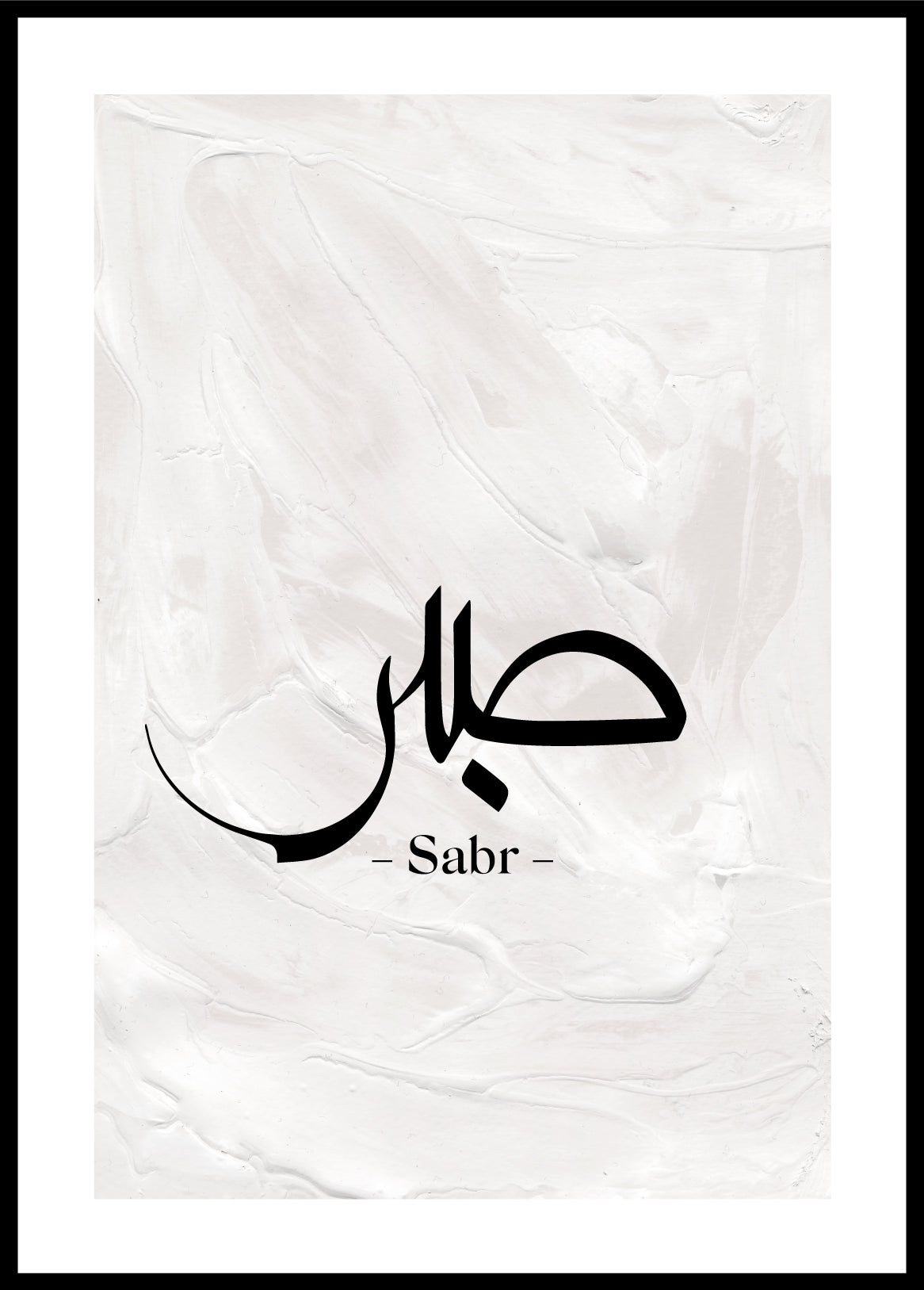 N°194 - ABSTRAIT SABR GREY