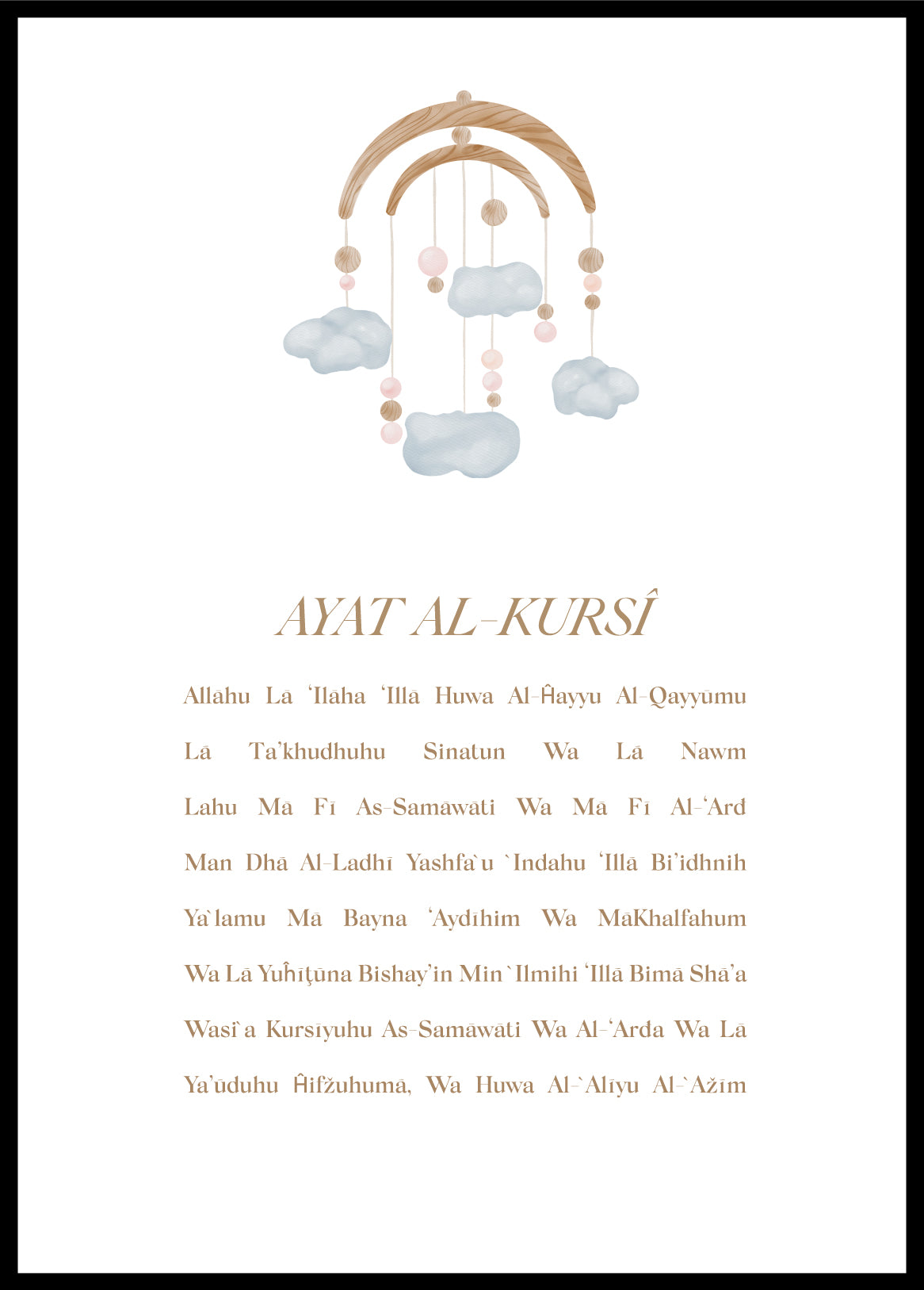 N°307 - POSTER ENFANT AYAT AL KURSI